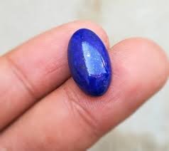 LAJWARD